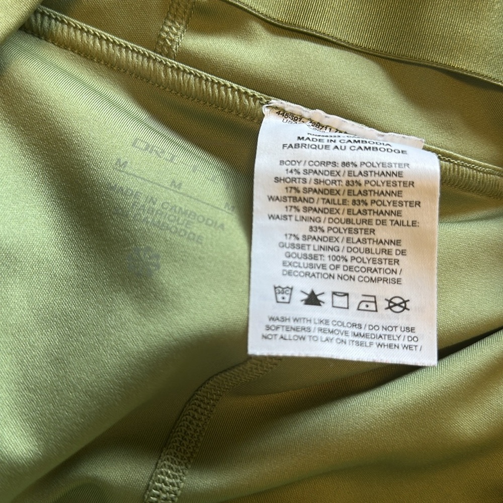 Nike Dri Fit Skirt Cheetah Embossed Tennis Golf - Picture 3 of 4